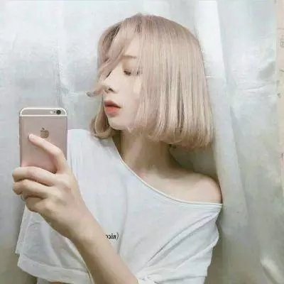 极乐